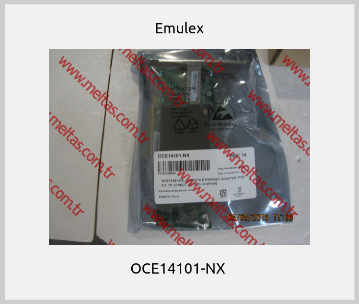 Emulex - OCE14101-NX 