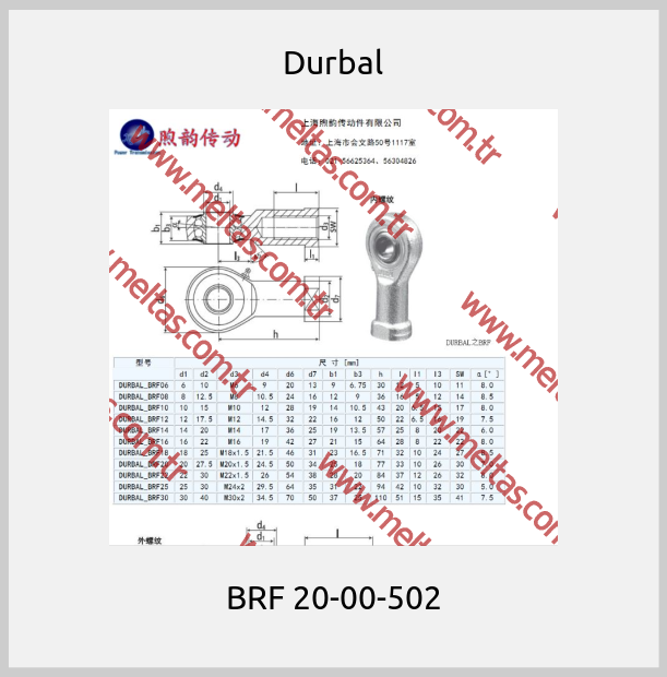Durbal - BRF 20-00-502