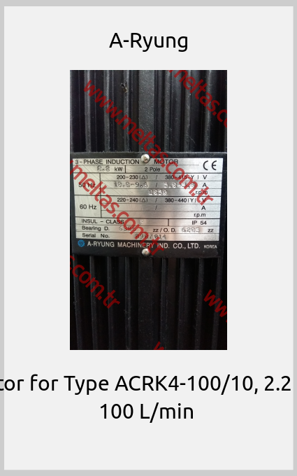 A-Ryung - Motor for Type ACRK4-100/10, 2.2 kW, 100 L/min 