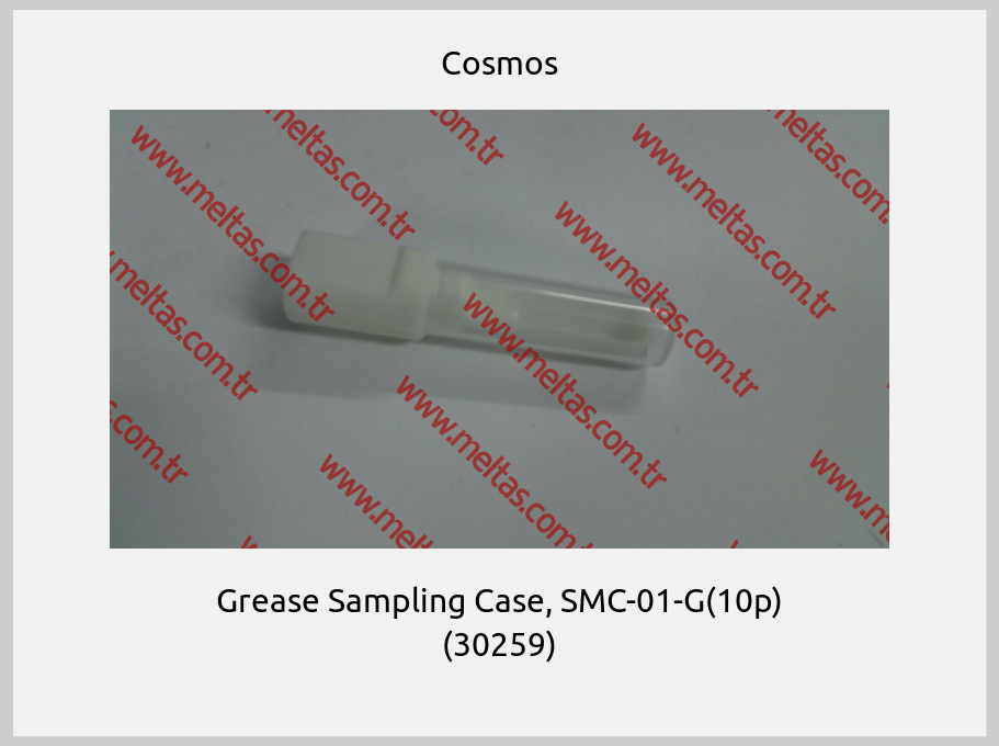 Cosmos - Grease Sampling Case, SMC-01-G(10p) (30259)