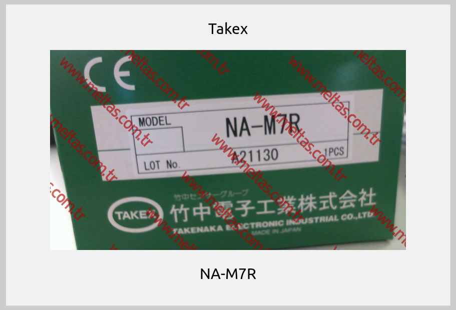 Takex - NA-M7R