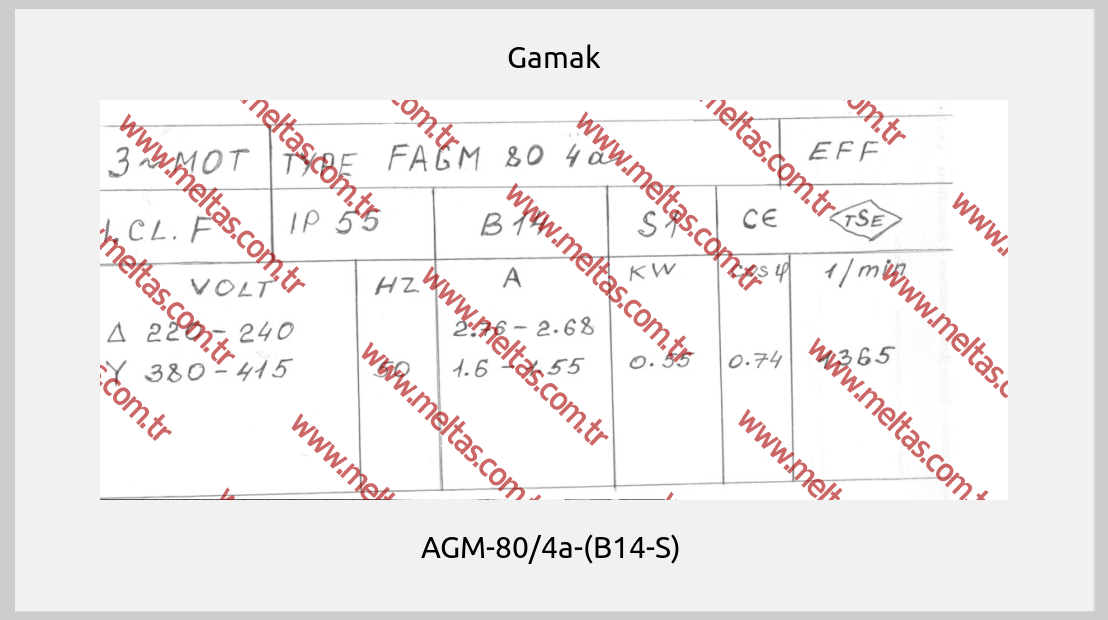 Gamak-AGM-80/4a-(B14-S) 