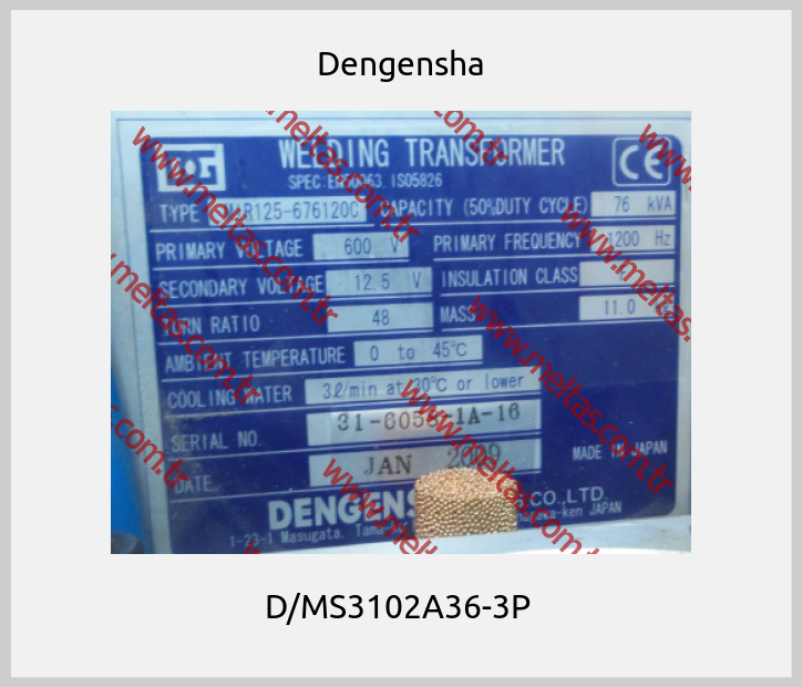 Dengensha - D/MS3102A36-3P 