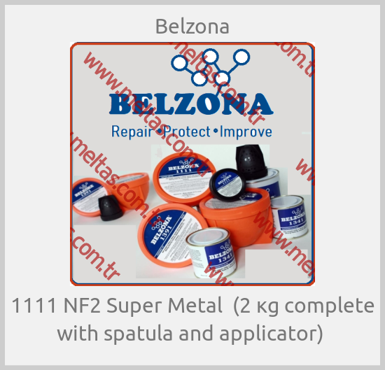 Belzona - 1111 NF2 Super Metal  (2 кg complete with spatula and applicator) 
