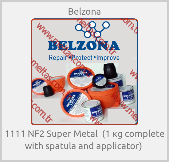 Belzona - 1111 NF2 Super Metal  (1 кg complete with spatula and applicator) 