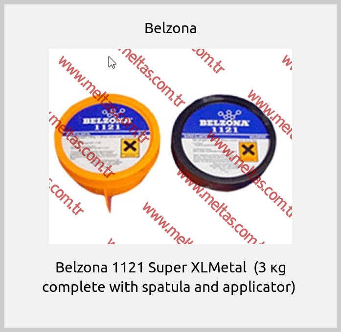 Belzona - Belzona 1121 Super XLMetal  (3 кg complete with spatula and applicator) 
