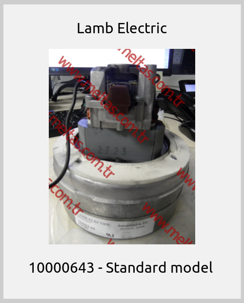 Lamb Electric - 10000643 - Standard model 
