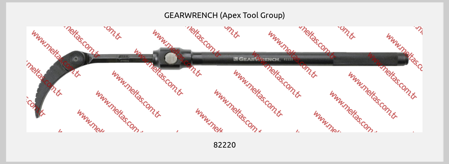 GEARWRENCH (Apex Tool Group) - 82220