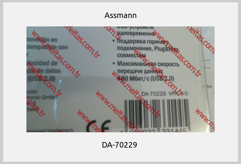 Assmann - DA-70229 