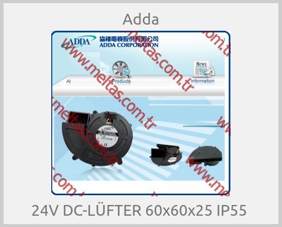 Adda-24V DC-LÜFTER 60x60x25 IP55 