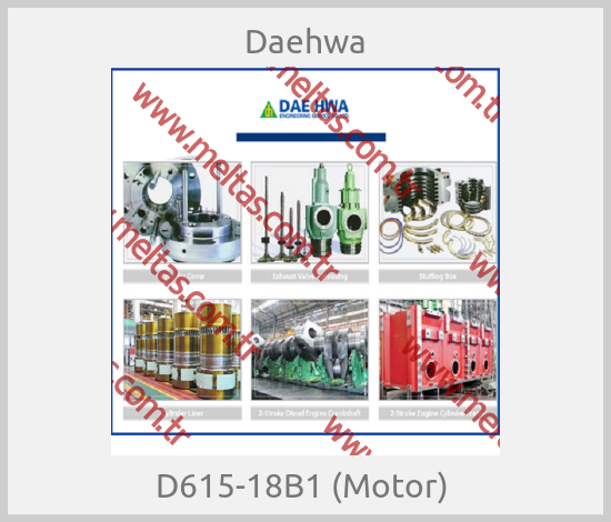 Daehwa-D615-18B1 (Motor) 