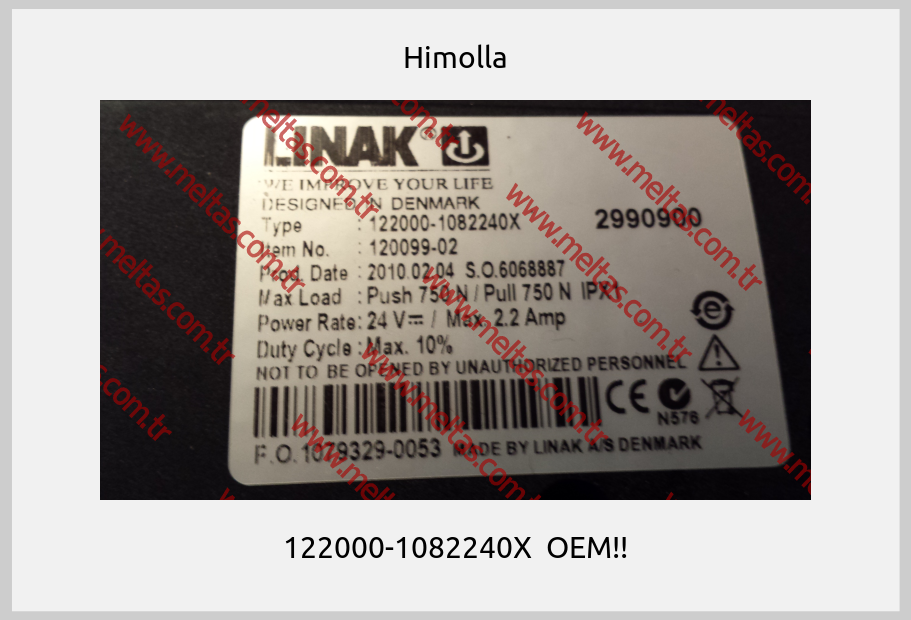 Himolla - 122000-1082240X  OEM!!