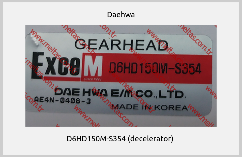 Daehwa - D6HD150M-S354 (decelerator) 