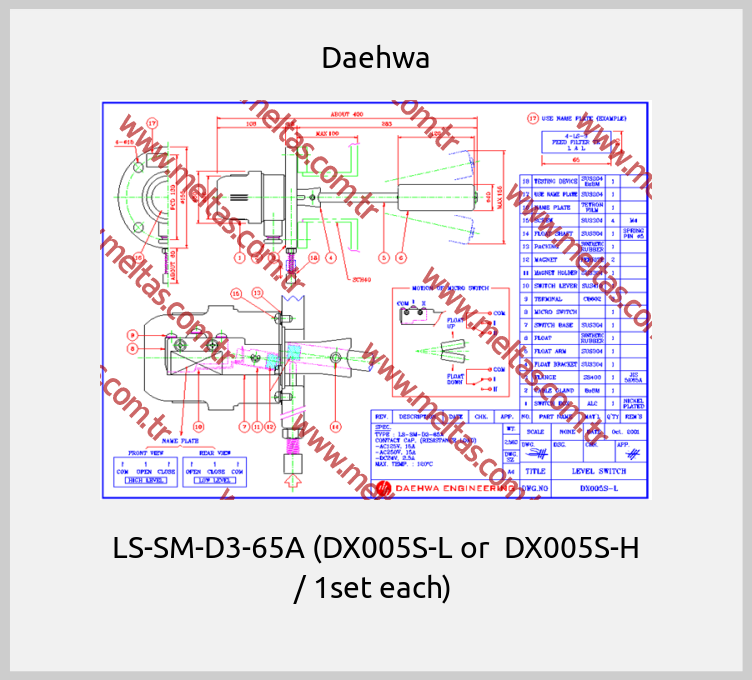 Daehwa - LS-SM-D3-65A (DX005S-L or  DX005S-H / 1set each) 