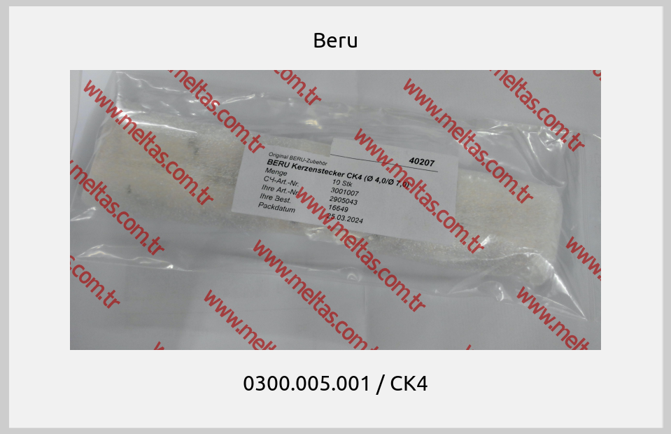 Beru - 0300.005.001 / CK4