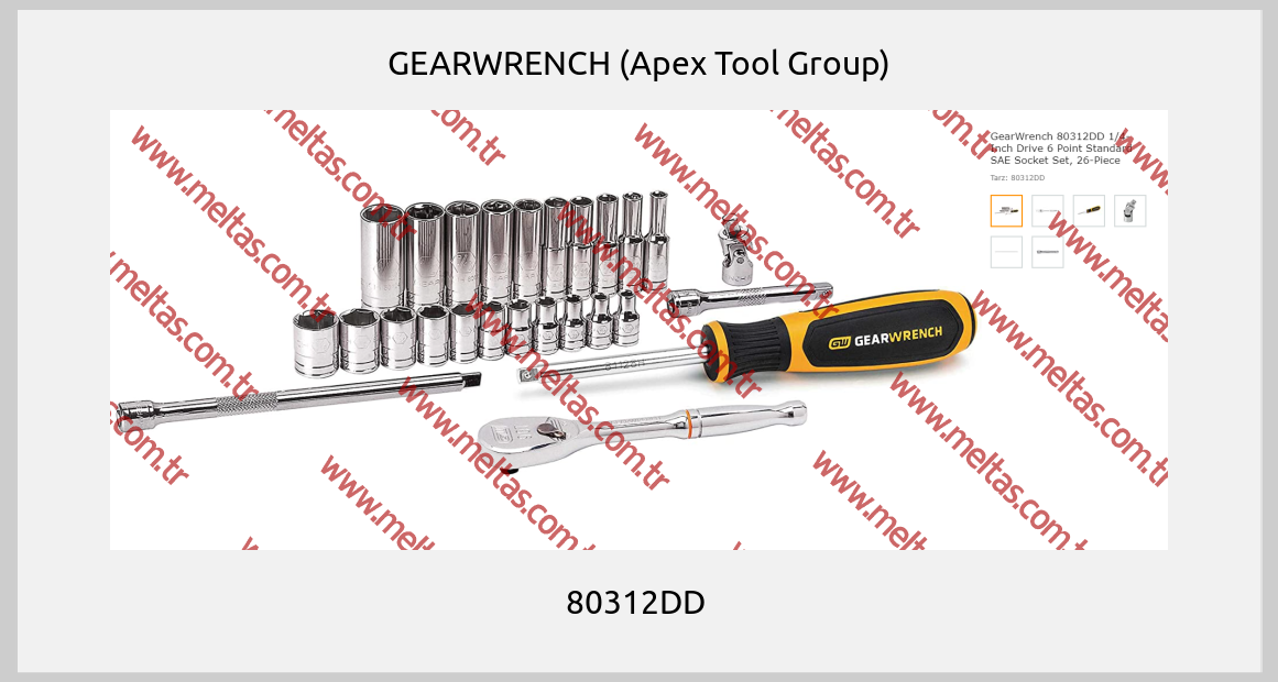 GEARWRENCH (Apex Tool Group)-80312DD 