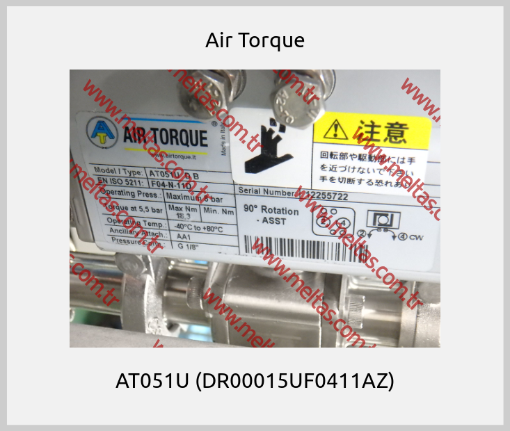 Air Torque - AT051U (DR00015UF0411AZ)
