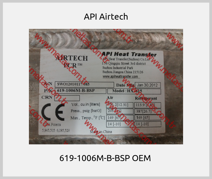 API Airtech - 619-1006M-B-BSP OEM 