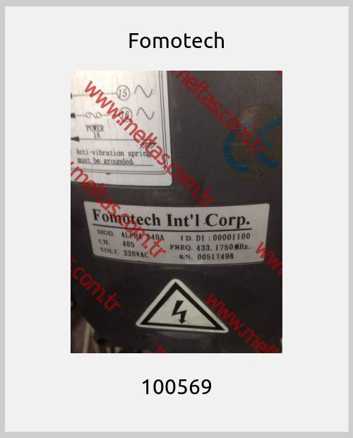 Fomotech - 100569