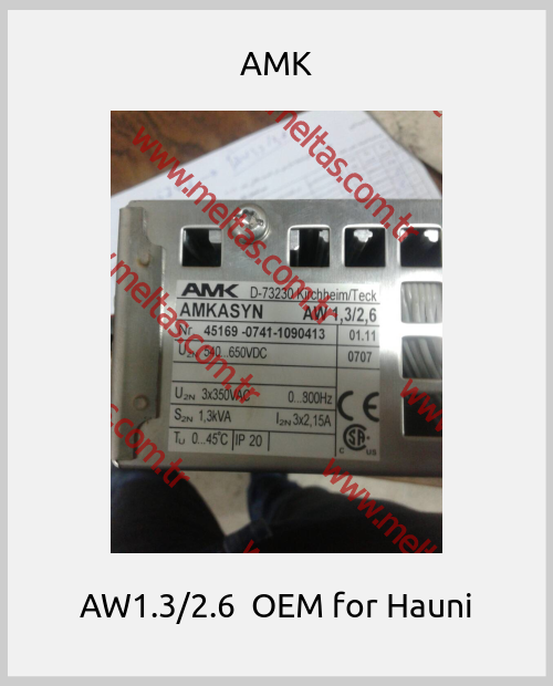 AMK - AW1.3/2.6  OEM for Hauni