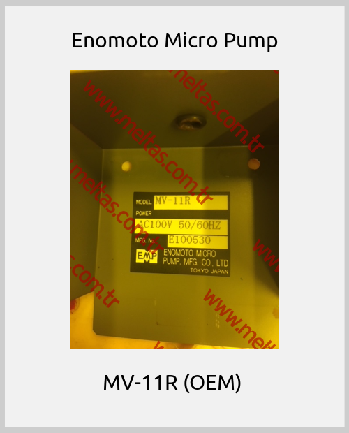 Enomoto Micro Pump - MV-11R (OEM) 