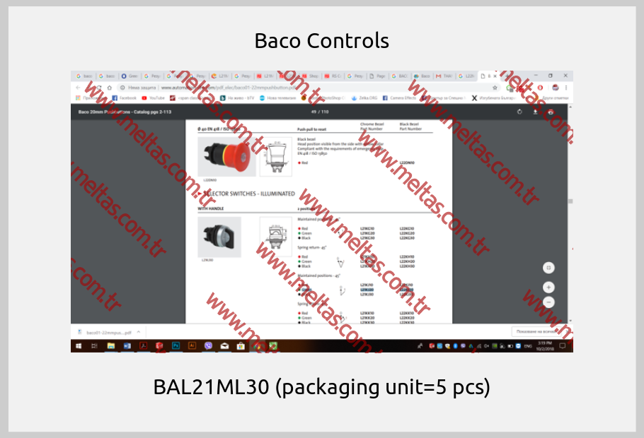 Baco Controls - BAL21ML30 (packaging unit=5 pcs)