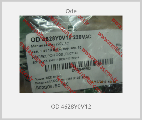 Ode - OD 4628Y0V12