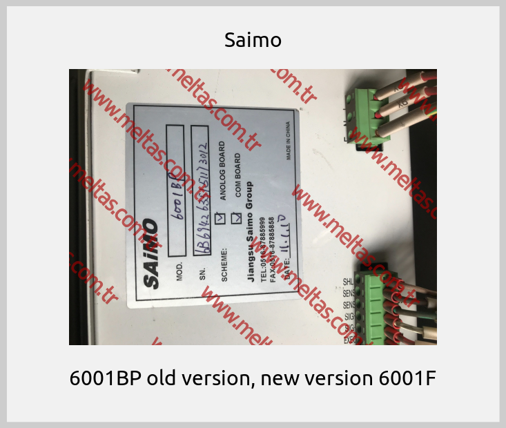 Saimo - 6001BP old version, new version 6001F