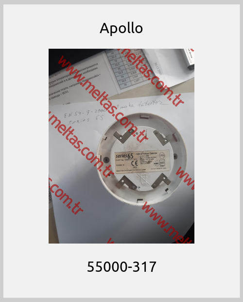 Apollo - 55000-317