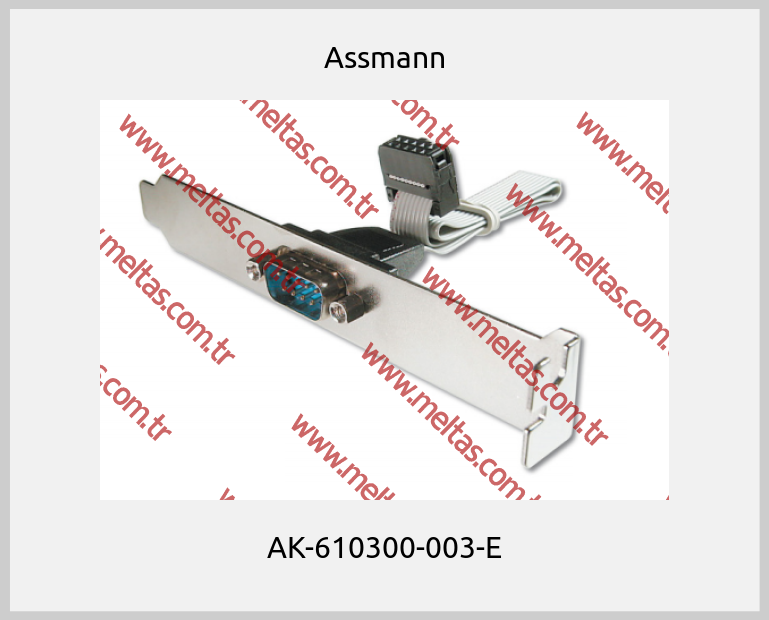 Assmann-AK-610300-003-E