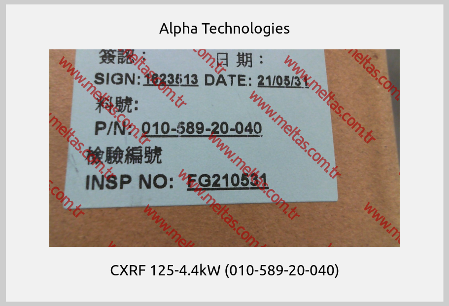 Alpha Technologies - CXRF 125-4.4kW (010-589-20-040)