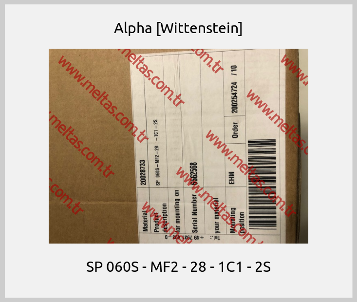 Alpha [Wittenstein] - SP 060S - MF2 - 28 - 1C1 - 2S