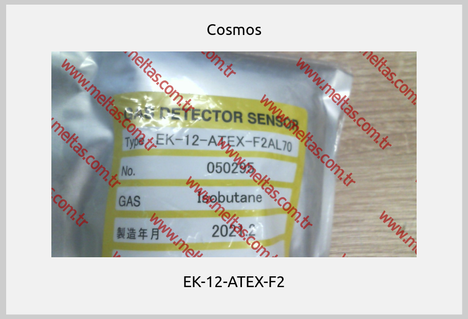 Cosmos - EK-12-ATEX-F2