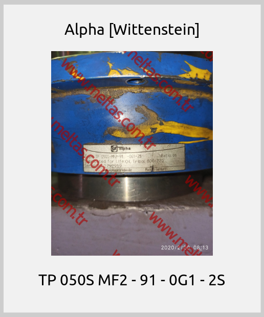Alpha [Wittenstein] - TP 050S MF2 - 91 - 0G1 - 2S