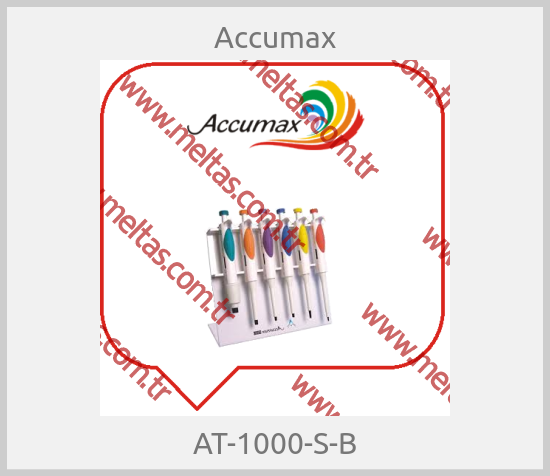 Accumax - AT-1000-S-B