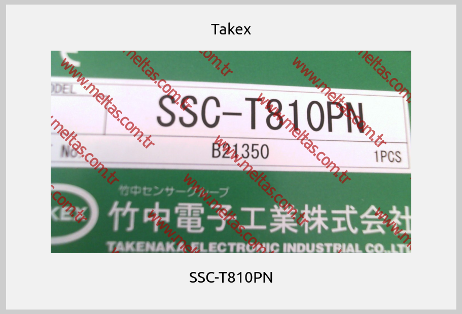 Takex - SSC-T810PN