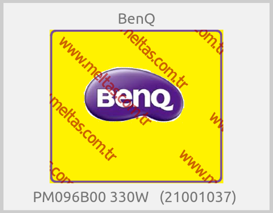 BenQ - PM096B00 330W   (21001037) 