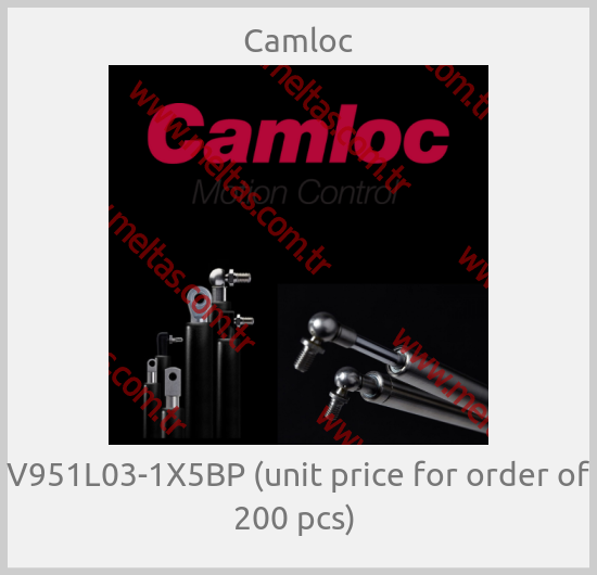 Camloc - V951L03-1X5BP (unit price for order of 200 pcs) 